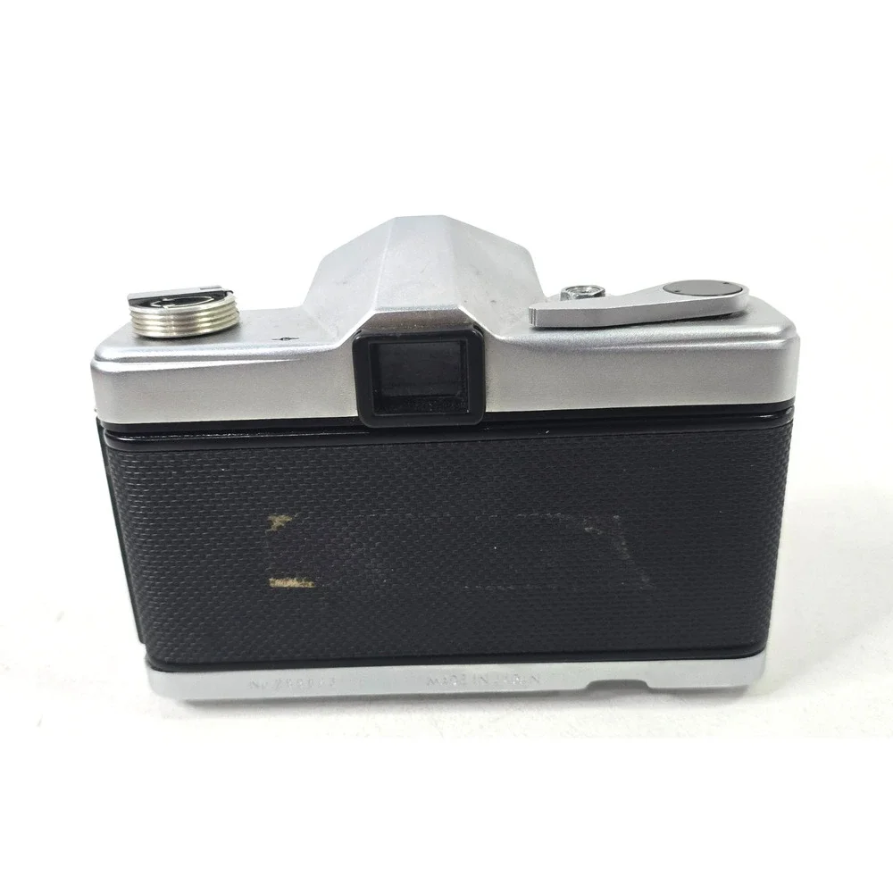 KOWA vintage model